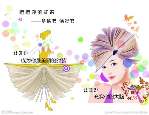 古尔本办理假驾驶证